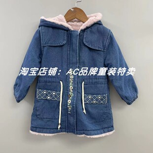 6609秋冬春内里是毛毛牛仔中长款外套90.95.10.11.12码