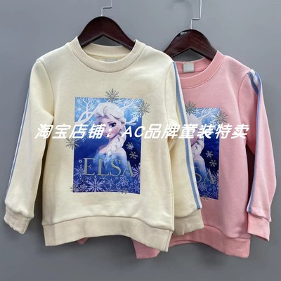 2989春秋单层稍厚卫衣10.11.12.13.14.15（偏小一码）