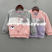 偏小一码 8549深秋开春绒内里双层夹克外套90 12码