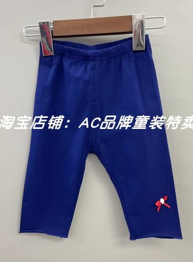 2936夏季91.1七分打底裤80.10（偏小一码）