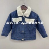 偏小一码 6023开春深秋毛晕染牛仔 厚外套90.95.10.11.12