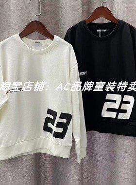 0104春秋季很柔软螺纹里卫衣13.155码