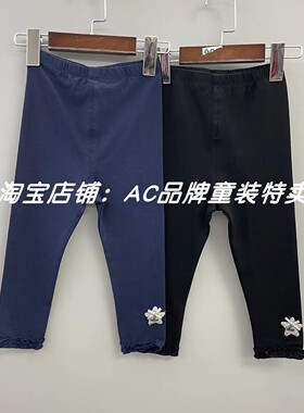 333春秋季95打底裤90.95.11码