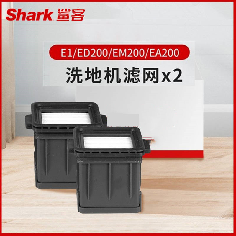 ֻSharkϴػE1/ED200оĲķһEA200