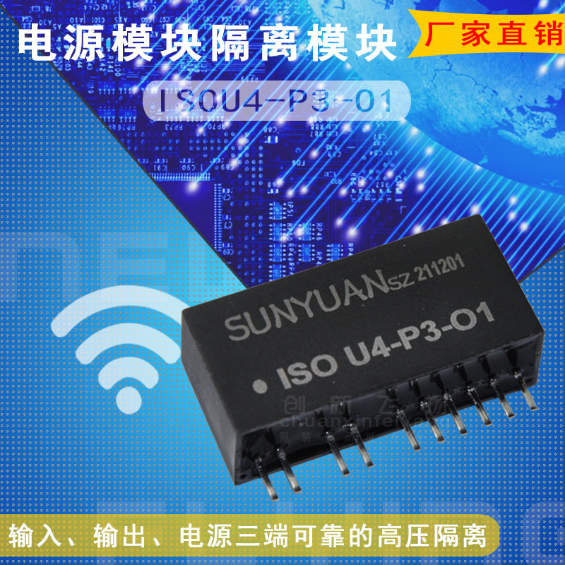 P8为自定义 留言备注参数