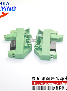 DIN3 ISO D8-P4-O1-Q3/O2/O4/O5/O6/O8顺源隔离放大器 数据采集器