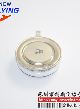 P0848YS06C功率晶闸管模块全新BOM表格配单报价可直接拍下