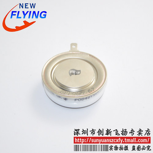 P0848YS06C功率晶闸管模块全新BOM表格配单报价可直接拍下