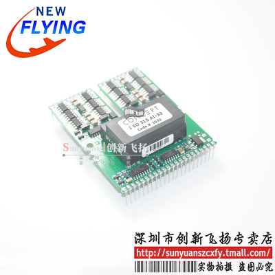 2SD315AI-33 IGBT驱动模块 全新原装 SUNYUAN一级代理 欢迎订购