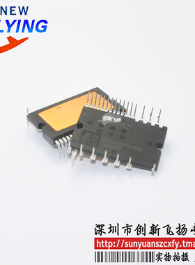 PSS05S92E6功率电源模块全新原装BOM表格可直拍sunyuansz一级代理