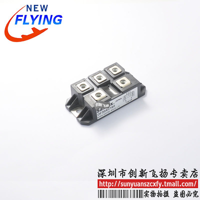 DF30AC160功率模块电源模块SUNYUANSZ一级代理全新原装