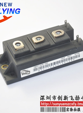 2MBI150N-060 功率模块IGBT电源模块 2MBI150NT-120A 全新原装