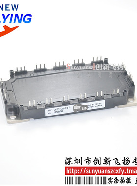 CM75TJA-24FA电源功率模块IGBT全新原装sunyuan一级代理直拍包邮
