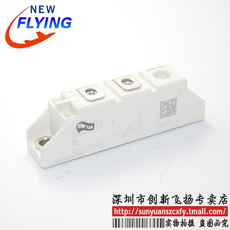 适用于伺服电机逆变器新能源模块