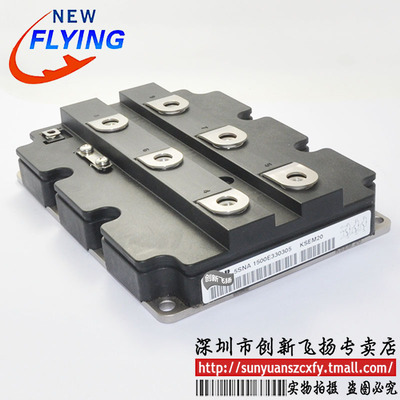 5SNG0150Q170300全新原装