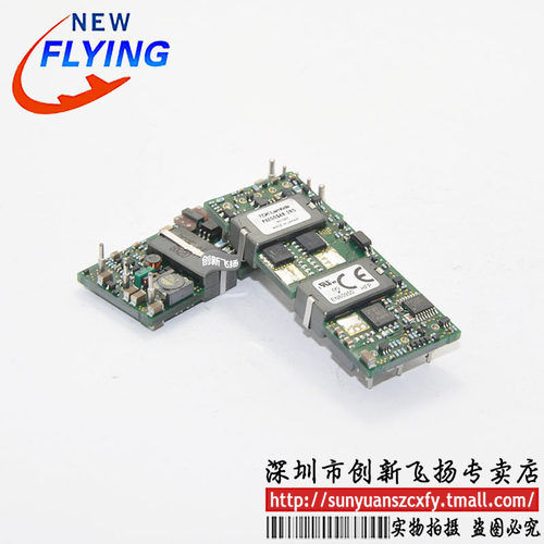 PAE50S48-2R5电源模块功率模块全新原装可直拍