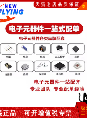 原装 SEMIX501D17FS IGBT模块二极管全新正品电源模块