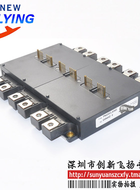 PM600CLA060功率模块电源模块全新原装BOM表报价配单可直拍