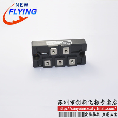 DF150BA80功率模块电源模块SUNYUANSZ一级代理全新原装