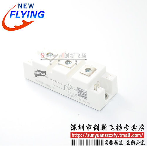 SKM150GAR121D/123D/124D/125D/128D功率模块IGBT全新150A1200V