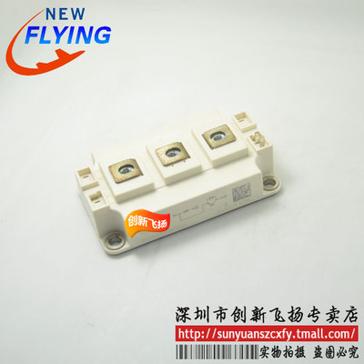 SKM200GAR17V/17E4/173D/176D功率模块IBGT全新200A1700V可直拍