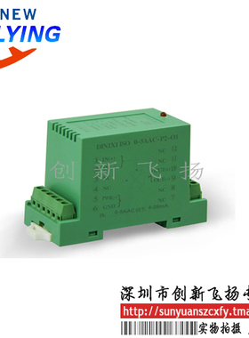 DIN1X1 ISO 0-300VAC-P1-O5信号隔离变送器 数据采集器 顺源代理