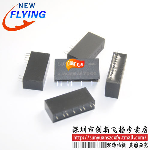U8为自定义 留言备注参数 可直拍