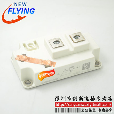 SKM500GA123D/124D/126D/128D/123DS/128DS功率模块可直拍