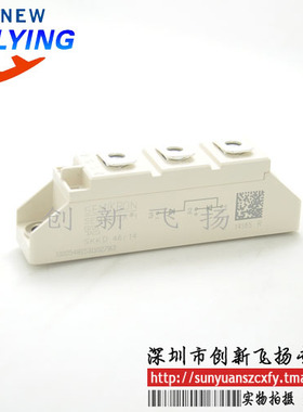 SKKD42F12/F16功率模块电源模块全新BOM配单报价可直接拍下