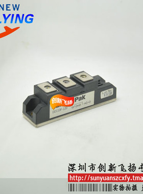 DD110F-120可控硅功率模块DD110F-140电源模块全新原装可直拍