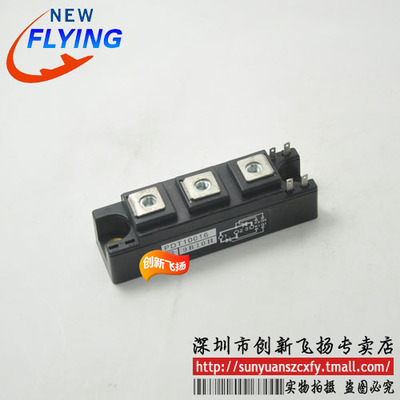 PDT10016功率模块电源模块SUNYUANSZ一级代理全新原装