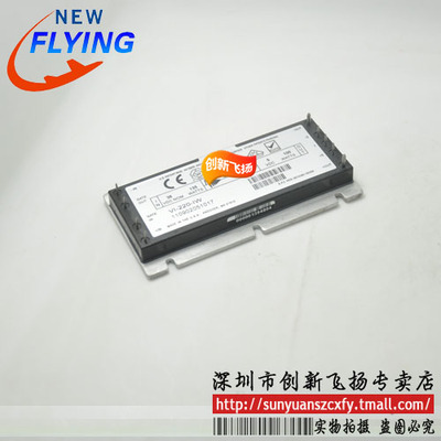 VI-220-IW功率模块电源模块SUNYUANSZ代理全新原装