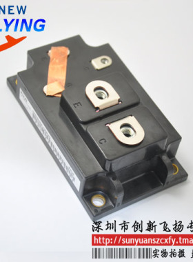1MBI200SA-120-02/1MBI200NA-120-02功率模块全新可直拍