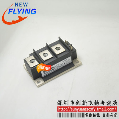 PK200HB160功率模块电源模块SUNYUANSZ一级代理全新原装
