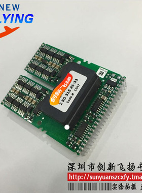 2SD106AI电源模块，sunyuansz一级代理，可直拍