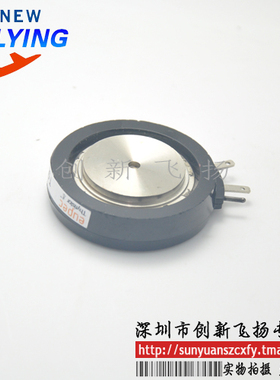 T508N12TOF功率模块508A-1200V全新BOM表格配单报价可直接拍