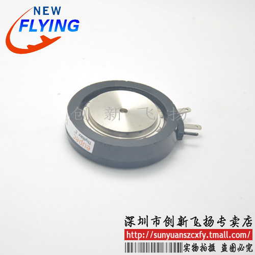 T508N12TOF功率模块508A-1200V全新BOM表格配单报价可直接拍