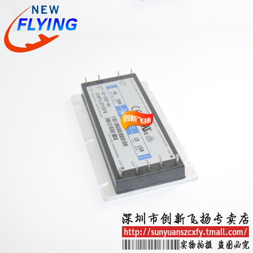 48V-50V-100W