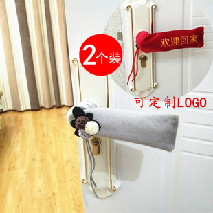 门把手保护套布艺保暖防撞垫门把手套冬防静电门把套拉手套可定制