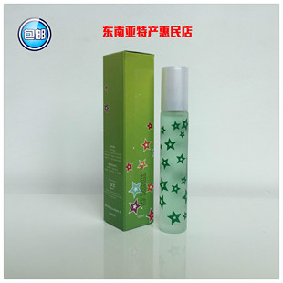 包邮正品越南 西贡SCC香水-FANTASY-奇幻香水-24号 女士香水 /18m