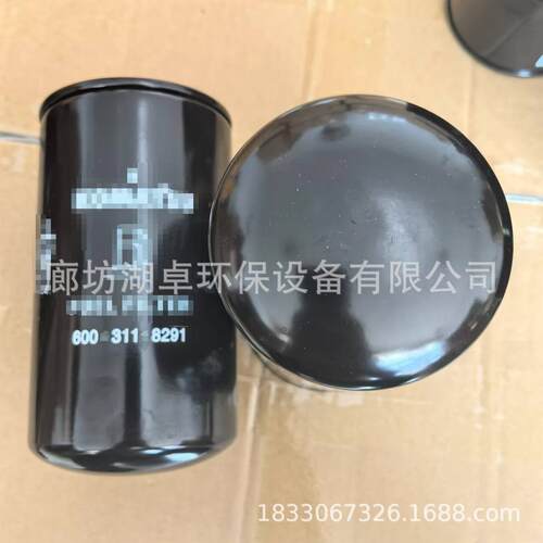 现货6100DCC-11-291滤芯8型号齐全6003138291