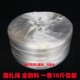 全新料原料透明包装 带撕裂绳草绳包装 绳塑料绳捆扎绳打包绳捆绑带