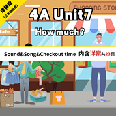 Checkout 苏教译林版 time How much 小学英语课件ppt4A Unit7