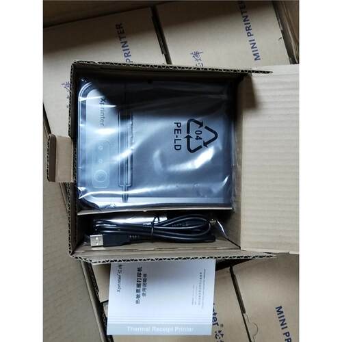 全新芯烨Xprinter80TS热