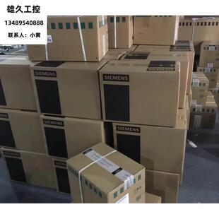 6SL3220 西门子G120XA风机水泵专用变频器15kW 1YD28 0CB0 OCBO议