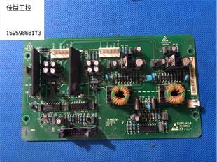 280kw驱动板触发板包好 F1A4M3GM1艾默生变频器EV2000系列200 220