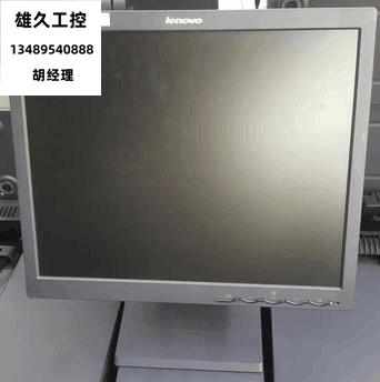 17寸方屏正屏L171液晶显示器正...