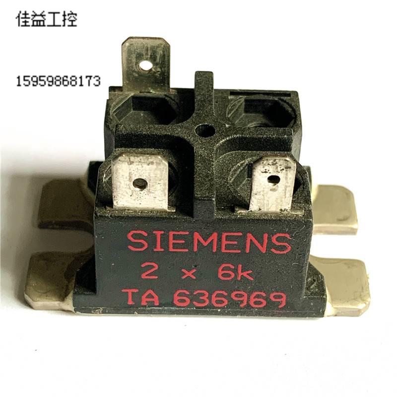 SIEMENS 2X6K TA636969西门子变频器电解电容均压平衡分压电阻议