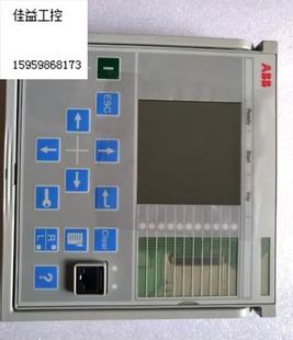 现货 实拍 DIS0012 ABB综合保护继电器面板 议价议价