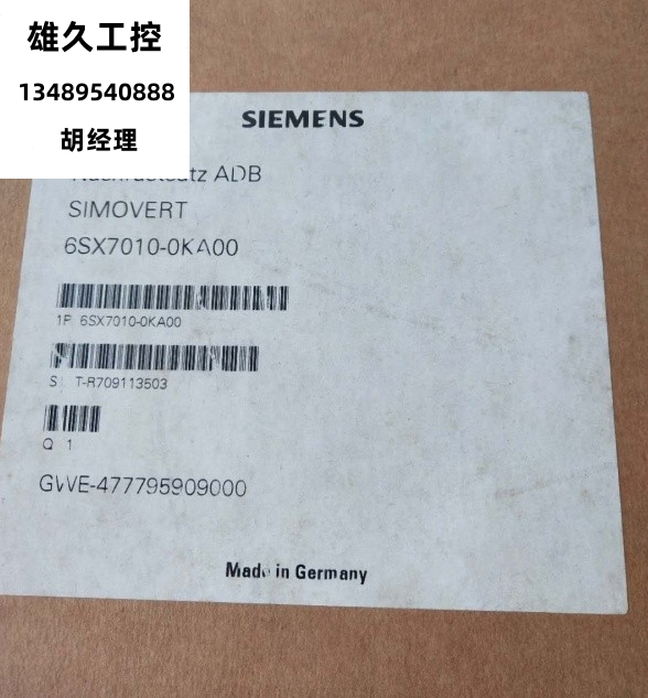 6SX7010-0KA00/0FF05/0FA00主驱动通信模块/脉冲编码器议价！